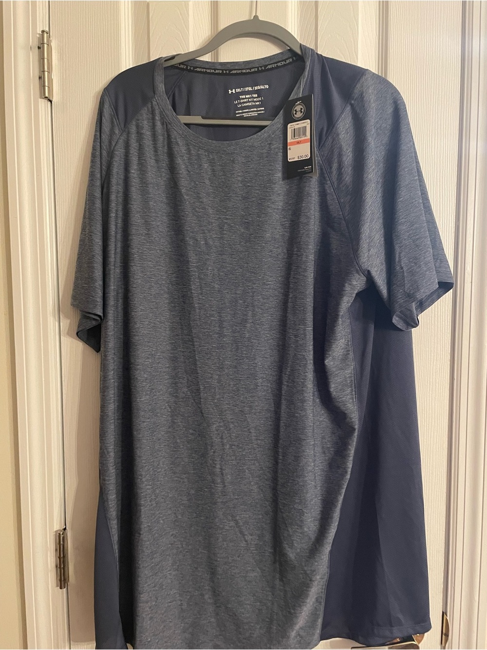 Under Armour Men's Heather Navy Performance Tee
